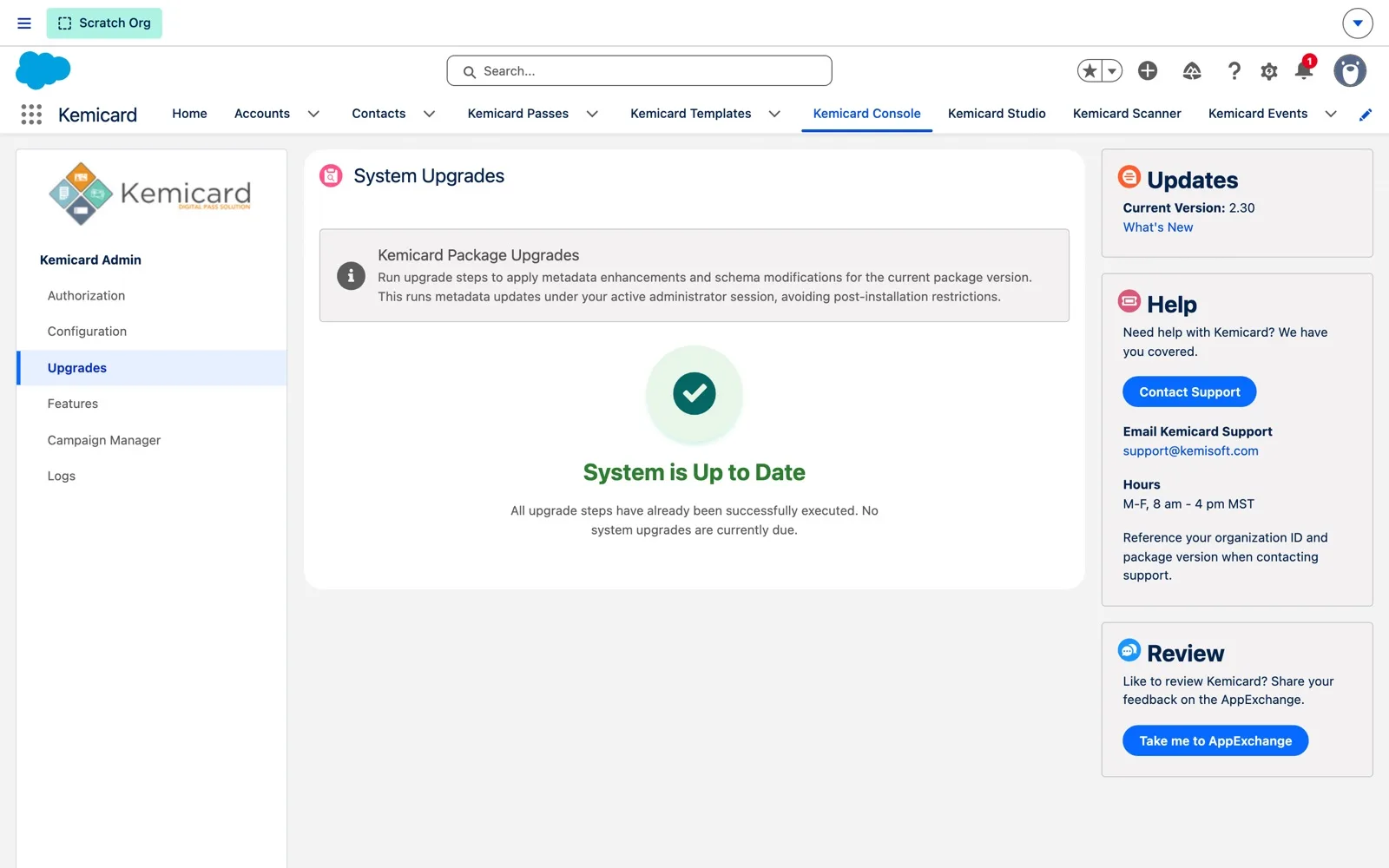 Console System Upgrades page showing System is Up to Date